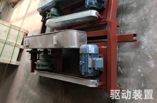 懸掛鏈 驅(qū)動(dòng) 傳動(dòng)機(jī)構(gòu)